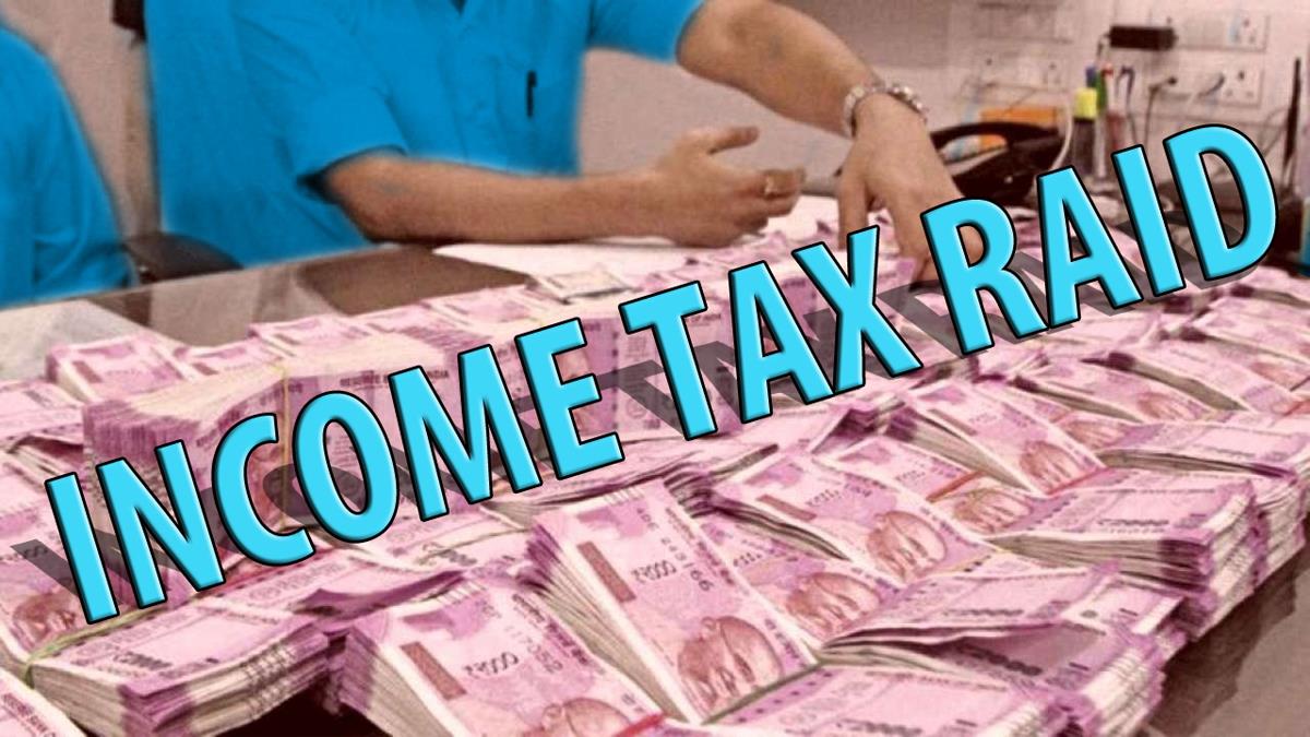 Crime News India, New Delhi, Income Tax Department, New Delhi, Unicorn