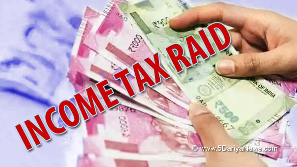 Crime News India, Police, Crime News, New Delhi, Income Tax Department