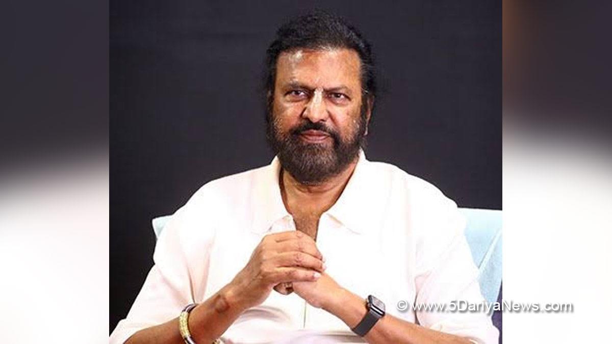 Tollywood, Entertainment, Actor, Actress, Cinema, Movie, Telugu Films, Mohan Babu