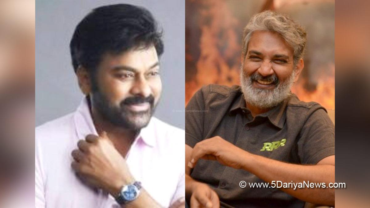 Tollywood, Entertainment, Actor, Actress, Cinema, Movie, Telugu Films, Chiranjeevi, Rajamouli