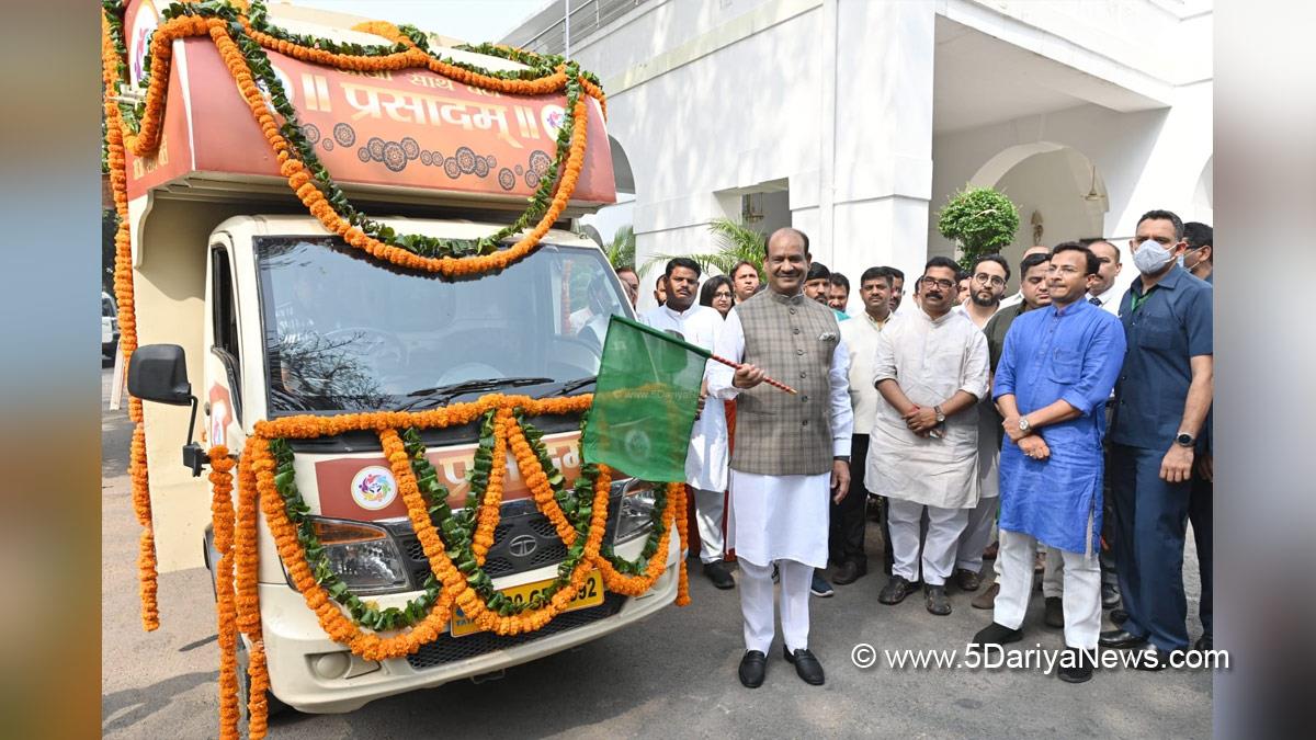 Om Birla, BJP, Bharatiya Janata Party, Lok Sabha Speaker Om Birla
