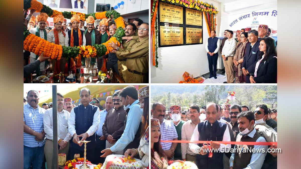 Jai Ram Thakur, Himachal Pradesh, Himachal, Bharatiya Janata Party, BJP, BJP Himachal, Shimla, Chief Minister of Himachal Pradesh, BJP Himachal Pradesh, Govind Singh Thakur, Kullu