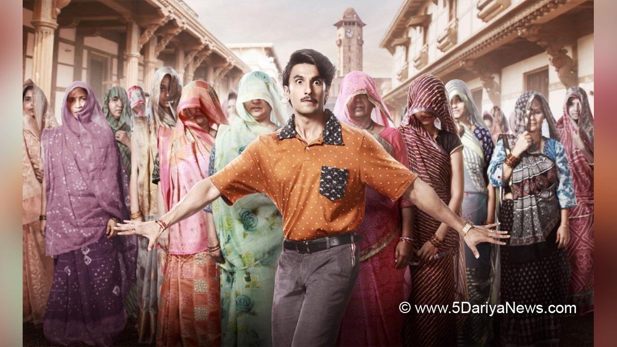 Bollywood, Entertainment, Mumbai, Actor, Cinema, Hindi Films, Movie, Mumbai News, Aditya Chopra, Jayeshbhai Jordaar