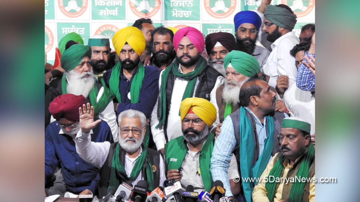 Protest, Agitation, Demonstration, MSP, #FarmLaws, Farm Laws, #FarmerBills, Farmer Bills, #FarmersProtest, Farmers Protest, APMC, Farmer Protest, #FarmerProtest