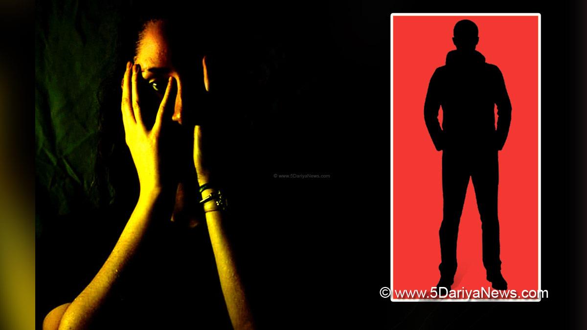 Rape News, Crime News Indi, Pratapgarh, Uttar Pradesh