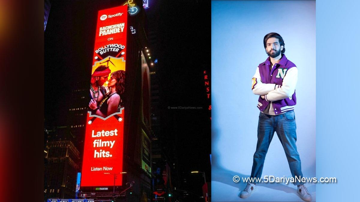 Music, Entertainment, Mumbai, Singer, Song, Mumbai News, Amaal Mallik