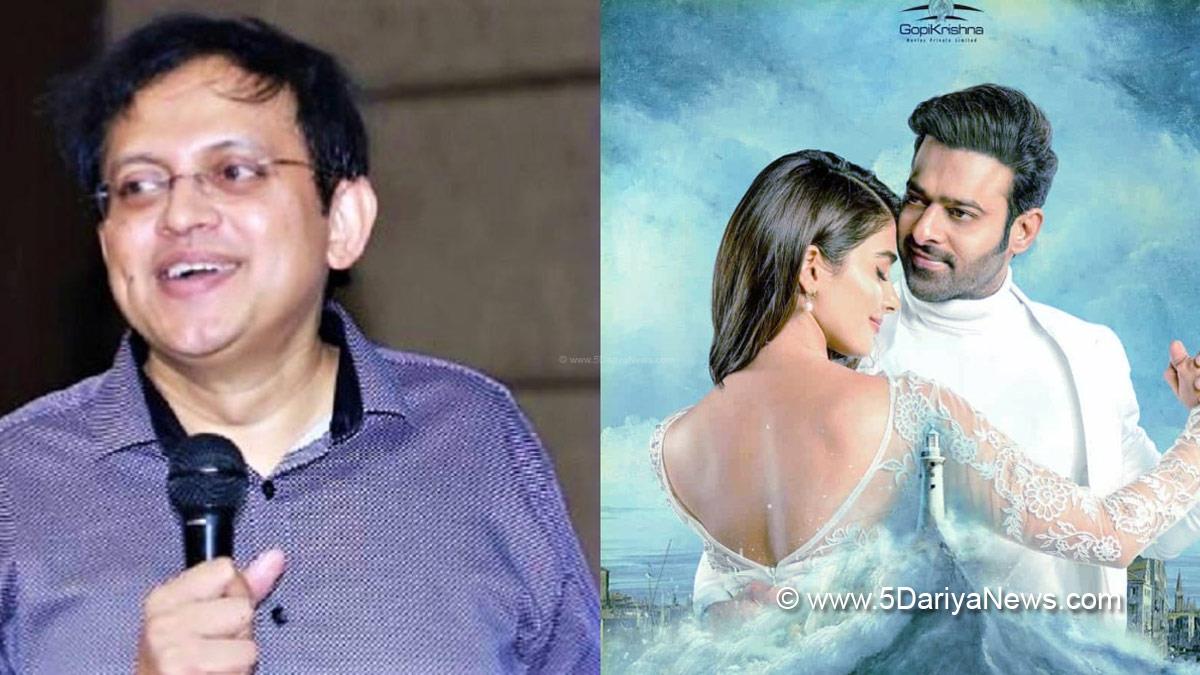 Tollywood, Entertainment, Actor, Actress, Cinema, Movie, Telugu Films, Radhe Shyam, Babu Gogineni
