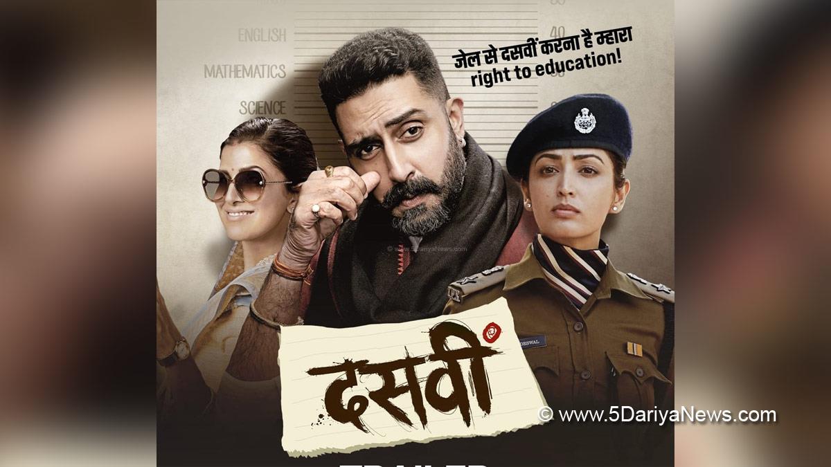 Abhishek Bachchan, Yami Gautam, Bollywood, Entertainment, Mumbai, Actor, Cinema, Hindi Films, Movie, Mumbai News, Dasvi