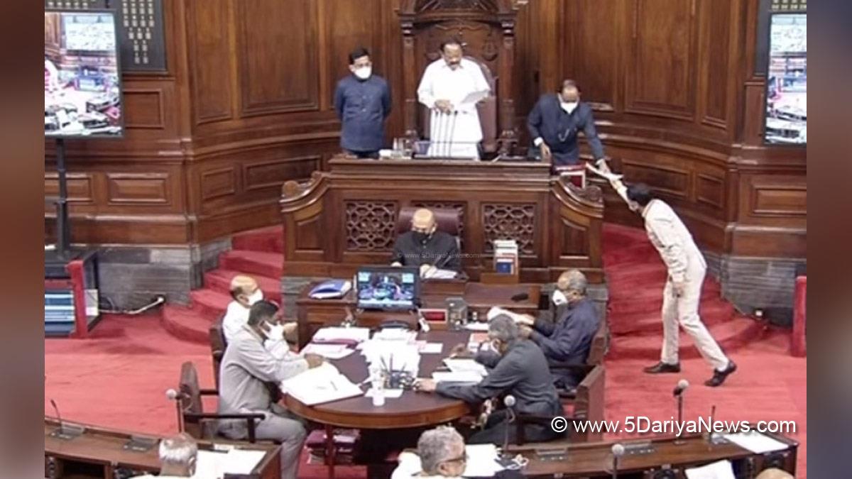 Rajya Sabha, Bhagat Singh, Rajguru, Sukhdev, Martyrs Day