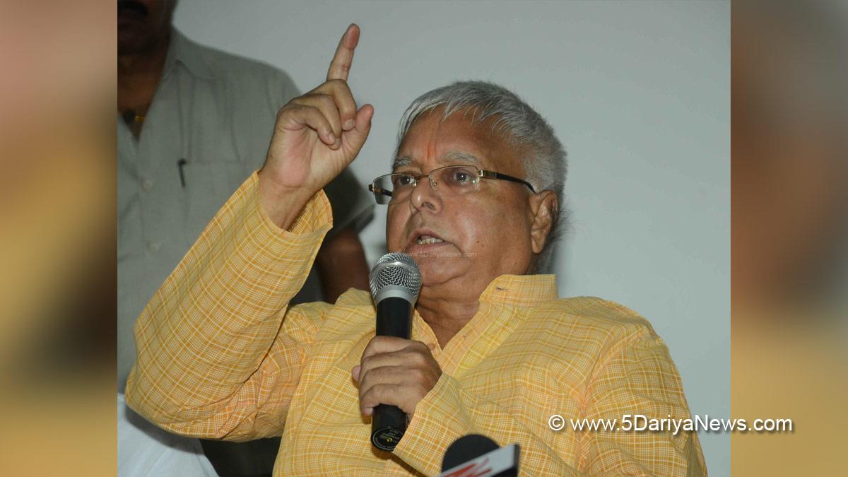 Lalu Prasad Yadav, Patna, Rashtriya Janata Dal, AIIMS Delhi