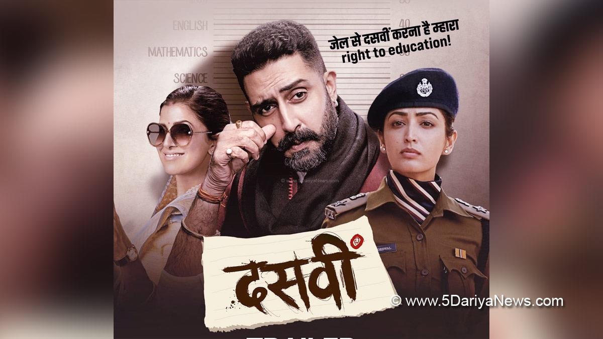 Abhishek Bachchan, Bollywood, Entertainment, Mumbai, Actor, Cinema, Hindi Films, Movie, Mumbai News, Yami Gautam, Bollywood, Entertainment, Mumbai, Actor, Cinema, Hindi Films, Movie, Mumbai News, Heroine