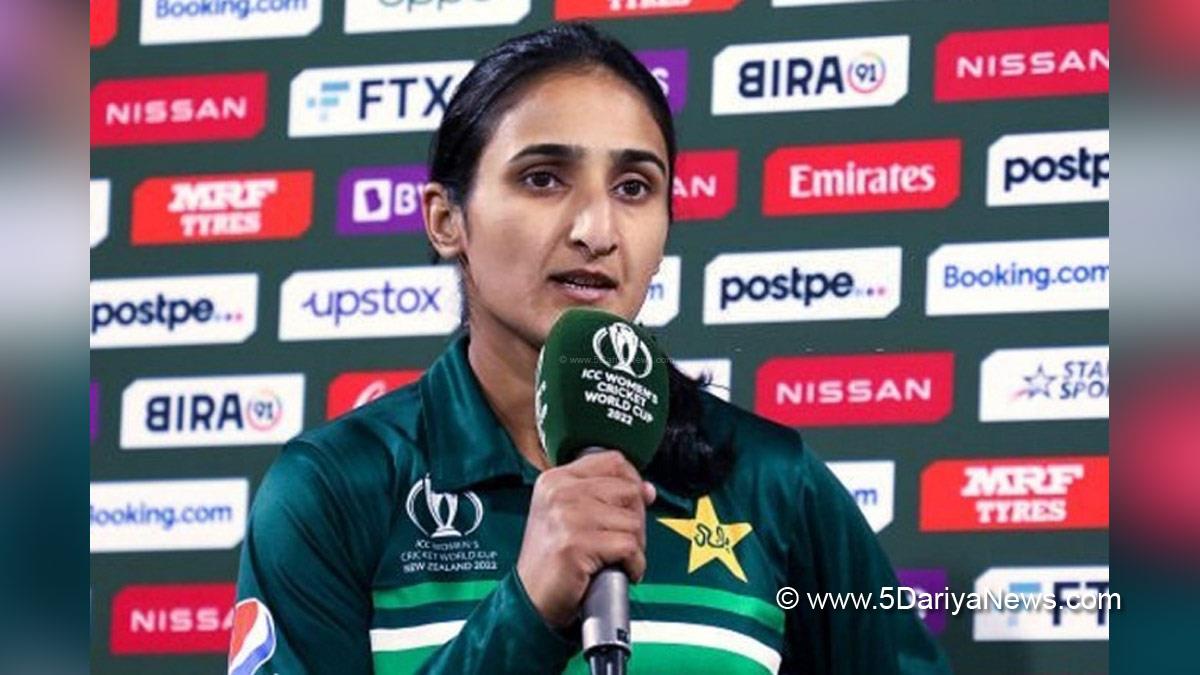 Sports News, Cricket, Cricketer, Player, Bowler, Batsman, Women World Cup, Pakistan, New Zealand, Bismah Maroof
