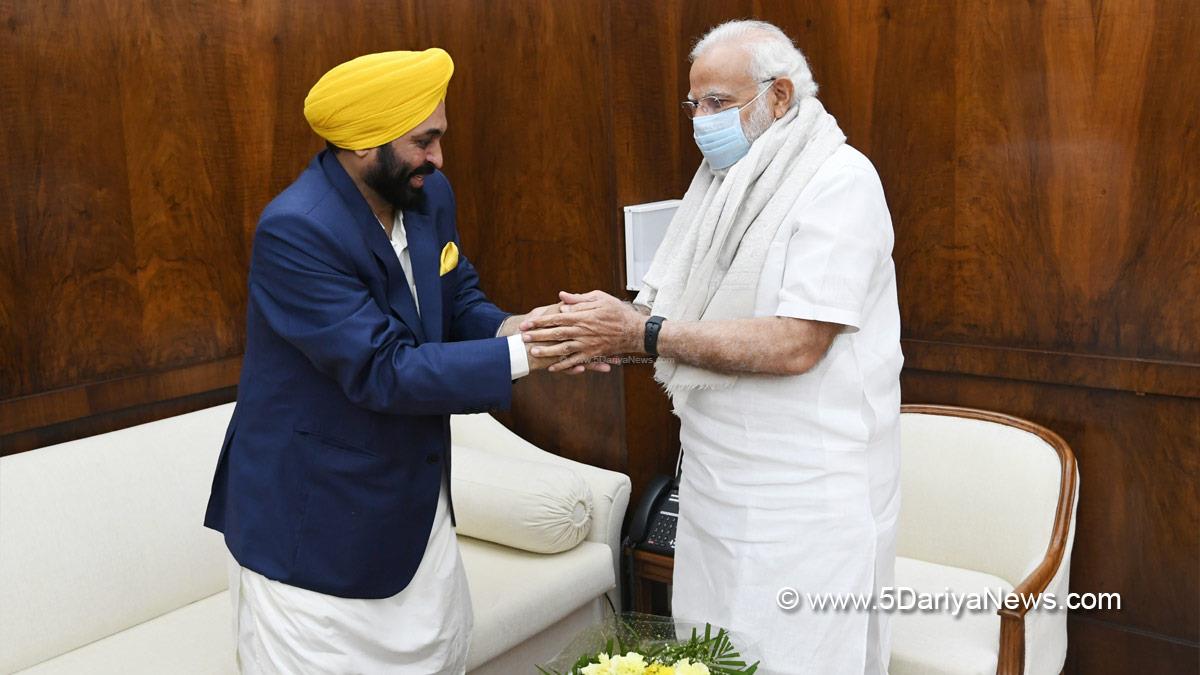 Bhagwant Mann, AAP, Aam Aadmi Party, Aam Aadmi Party Punjab, AAP Punjab, Government of Punjab, Punjab Government, Punjab, Chief Minister Of Punjab, Narendra Modi