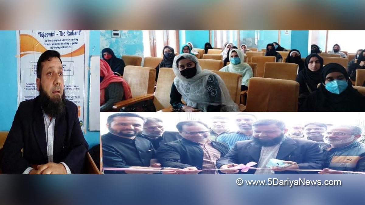 Deputy Commissioner Kupwara, Imam Din, Kupwara, Kashmir, Jammu And Kashmir, Jammu & Kashmir