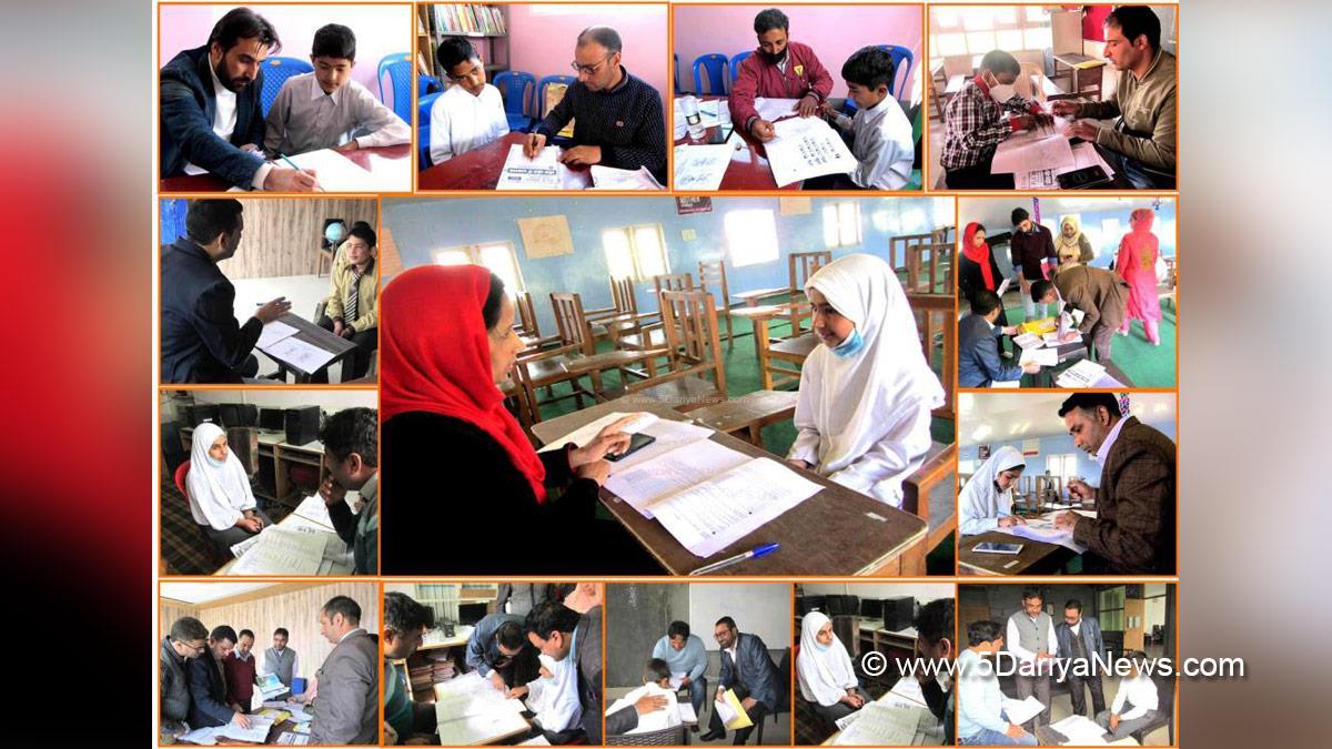 National Council of Educational Research and Training, NCERT, Foundational Literacy and Numeracy, State Council of Educational Research and Training, SCERT, District Institutes of Education and Training, DIET, Educational Research Survey and Assessment, ERSA,Kashmir, Jammu And Kashmir, Jammu & Kashmir, Srinagar