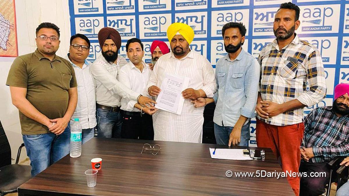 AAP, Aam Aadmi Party, Aam Aadmi Party Punjab, AAP Punjab, Ranbir Singh Bhullar, Ferozpur