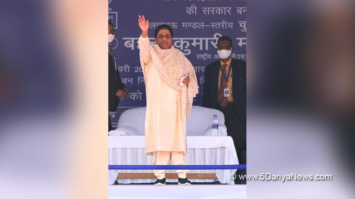 Mayawati, Lucknow, Uttar Pradesh, BSP, Bahujan Samaj Party