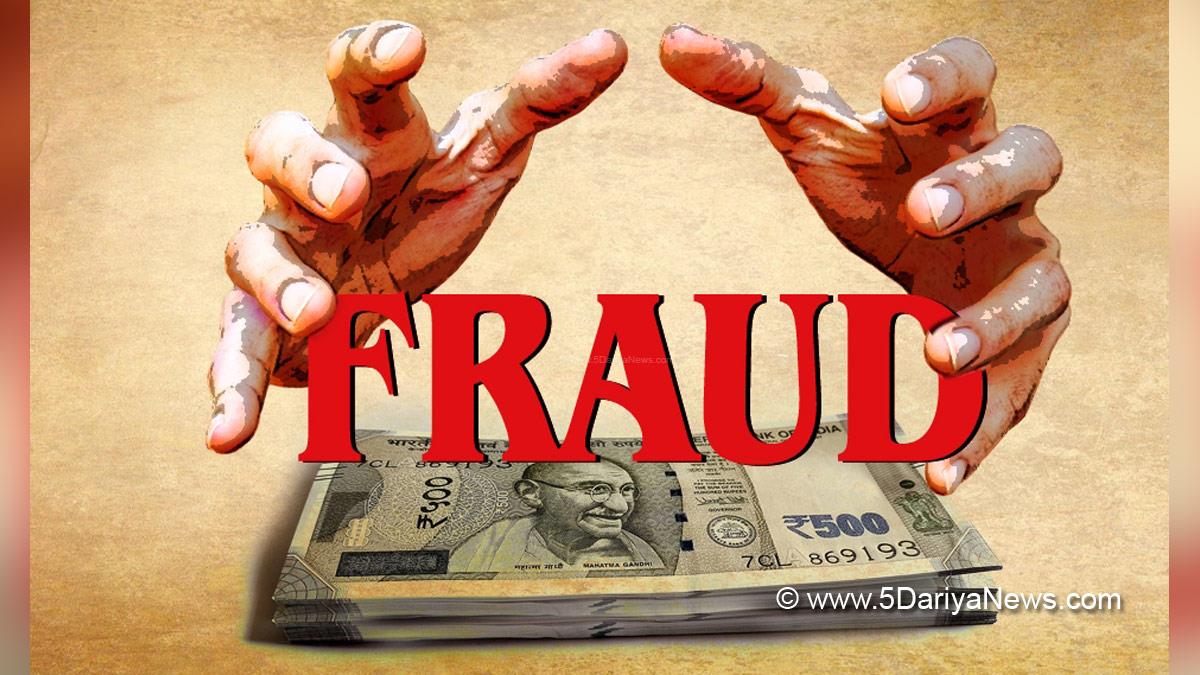 CBI, New Delhi, Bank Fraud, Crime News, Central Bureau of Investigation