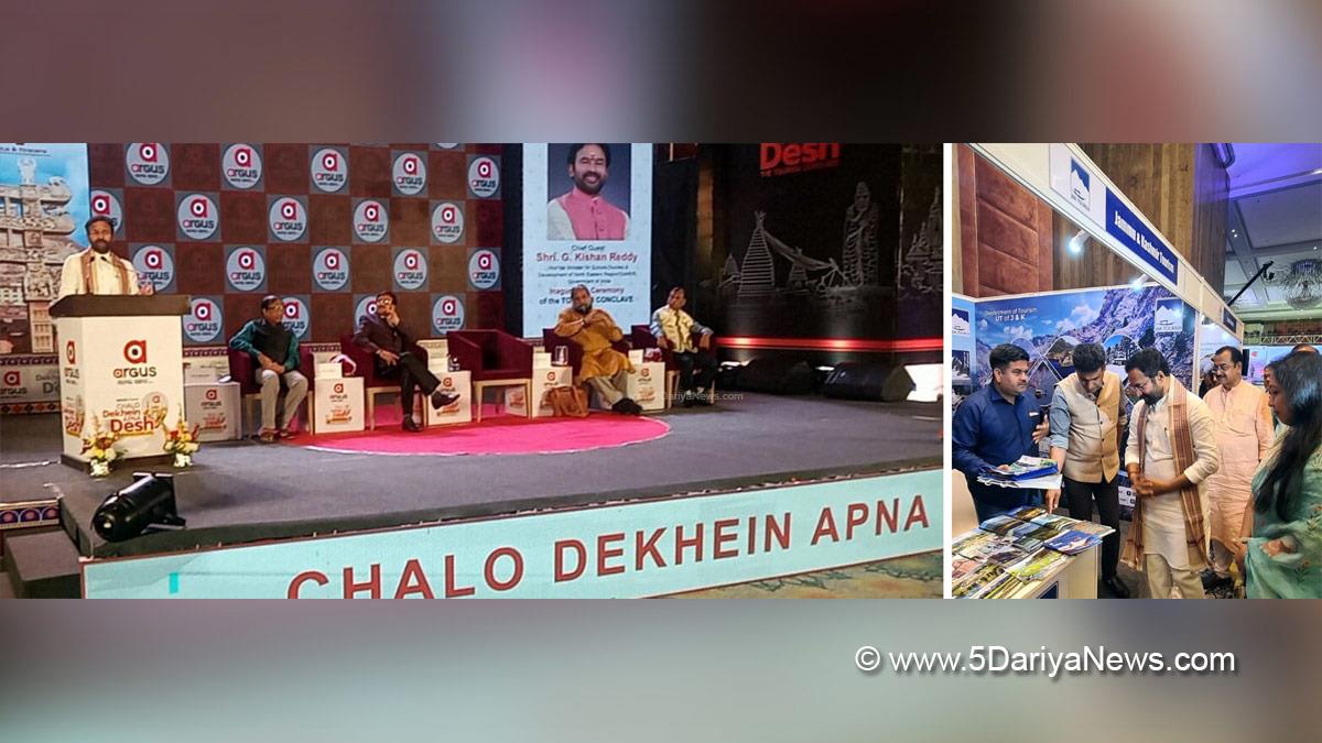 Tourism, Director Tourism Kashmir, Jammu and Kashmir Tourism, Jammu & Kashmir Tourism Department, Gangapuram Kishan Reddy, G. Kishan Reddy, BJP, Bharatiya Janata Party