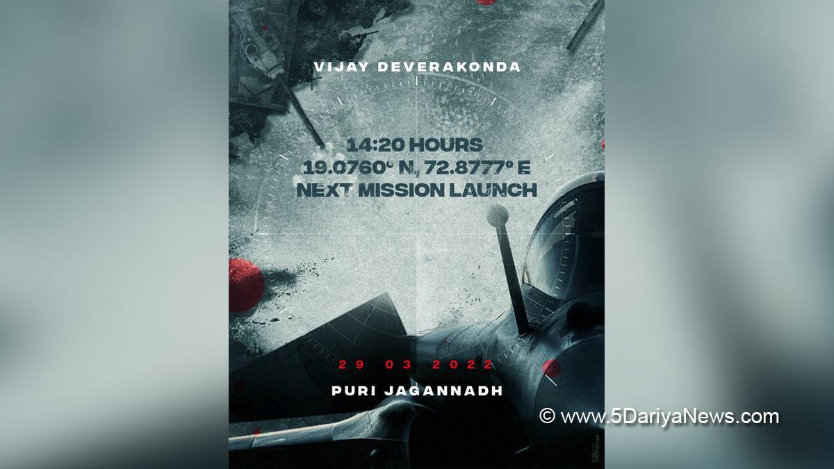 Tollywood, Entertainment, Actor, Actress, Cinema, Movie, Telugu Films, Vijay Deverakonda,  Puri Jagannadh