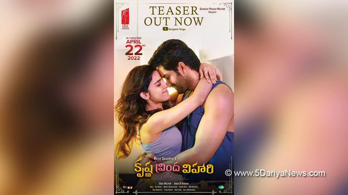 Tollywood, Entertainment, Actor, Actress, Cinema, Movie, Telugu Films, Naga Shaurya, Krishna Vrinda Vihari,  Anil Ravipudi 