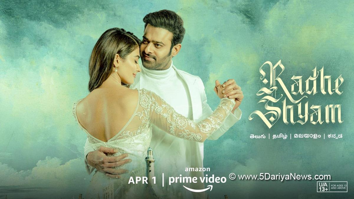 Prabhas, Tollywood, Entertainment, Actor, Actress, Cinema, Movie, Telugu Films, Radhe Shyam, Pooja Hegde