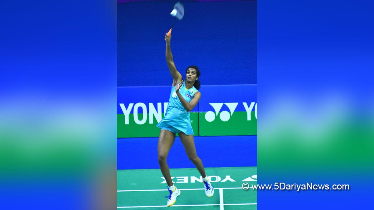Sports News, Badminton, P.V Sindhu,  Ongbamrungphan, Swiss Open