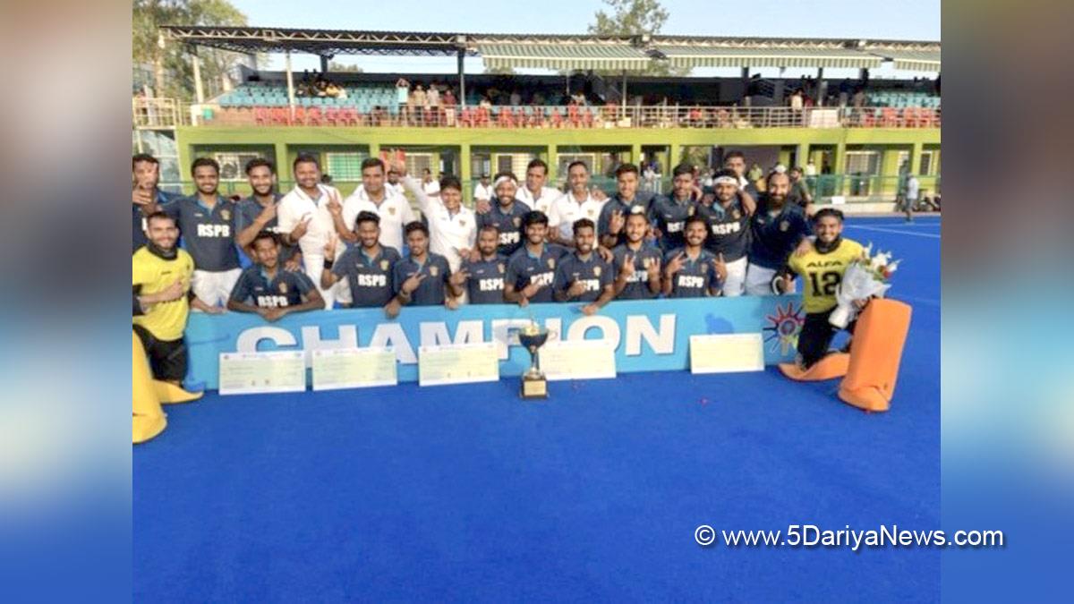 Sports News, Hockey, Hockey Player, Indian Railways, Obaidullah Khan Heritage Hockey Cup, Bhopal