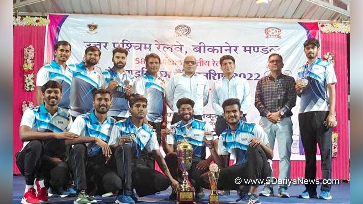 Sports News, South Western Railway, Cycling, All India Railway Road Cycling Championship