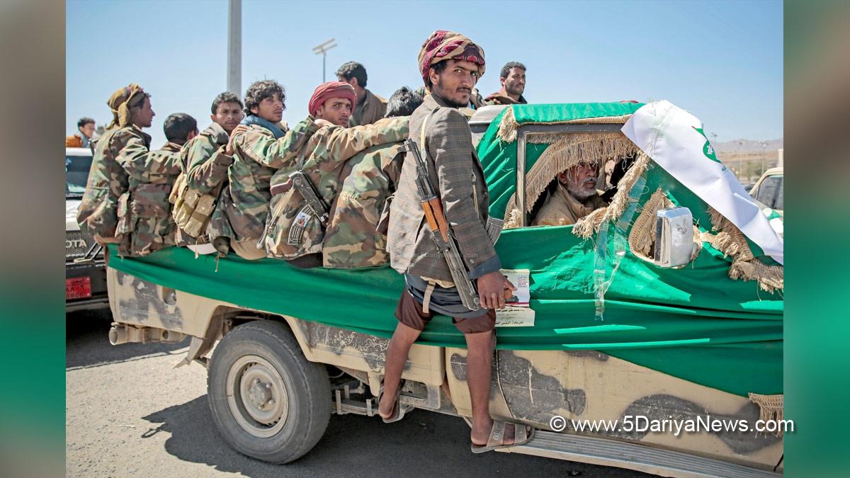 Khas Khabar, Sanna, Houthi, Funeral Procession, Armed Members