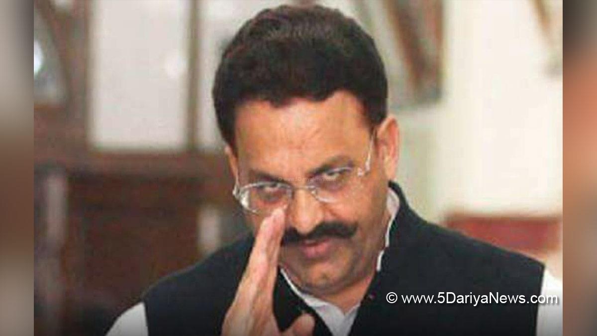 Crime News, Crime News India, Police, Crime News, Mukhtar Ansari, Lucknow, Uttar Pradesh