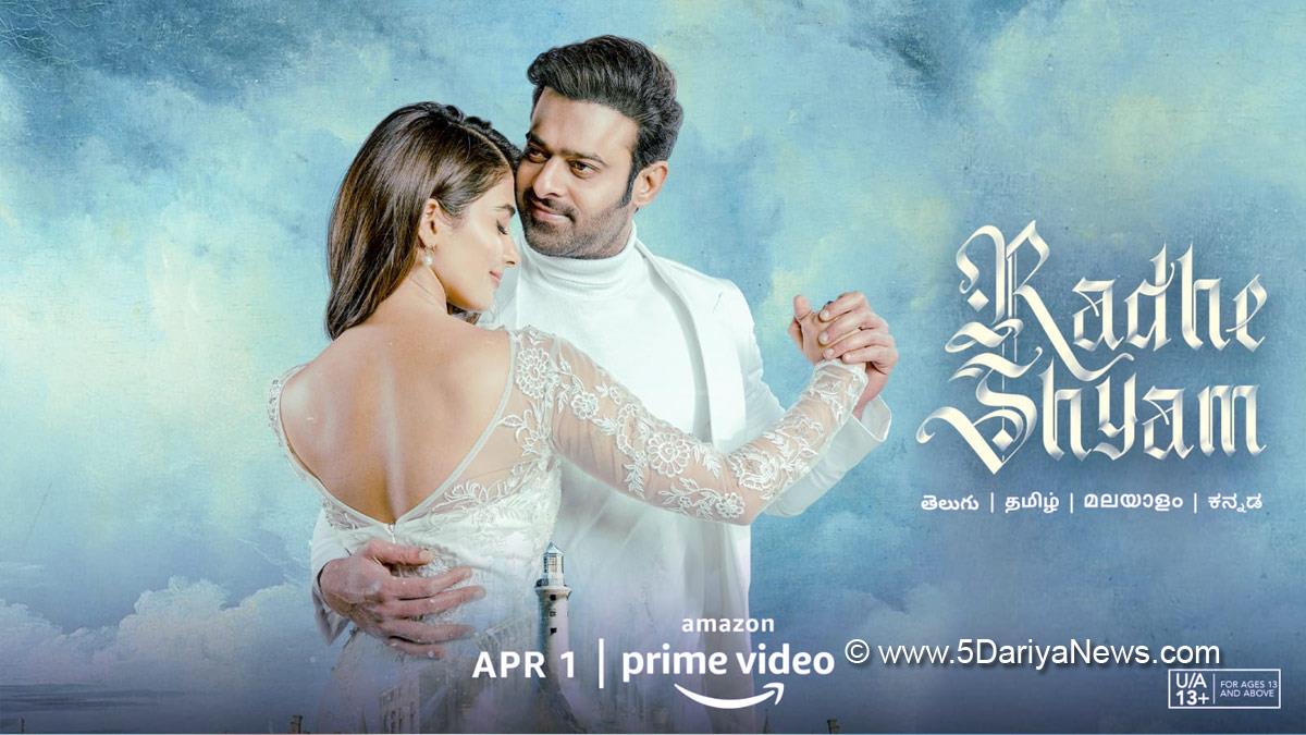 Prabhas, Tollywood, Entertainment, Actor, Actress, Cinema, Movie, Telugu Films, Radhe shyam