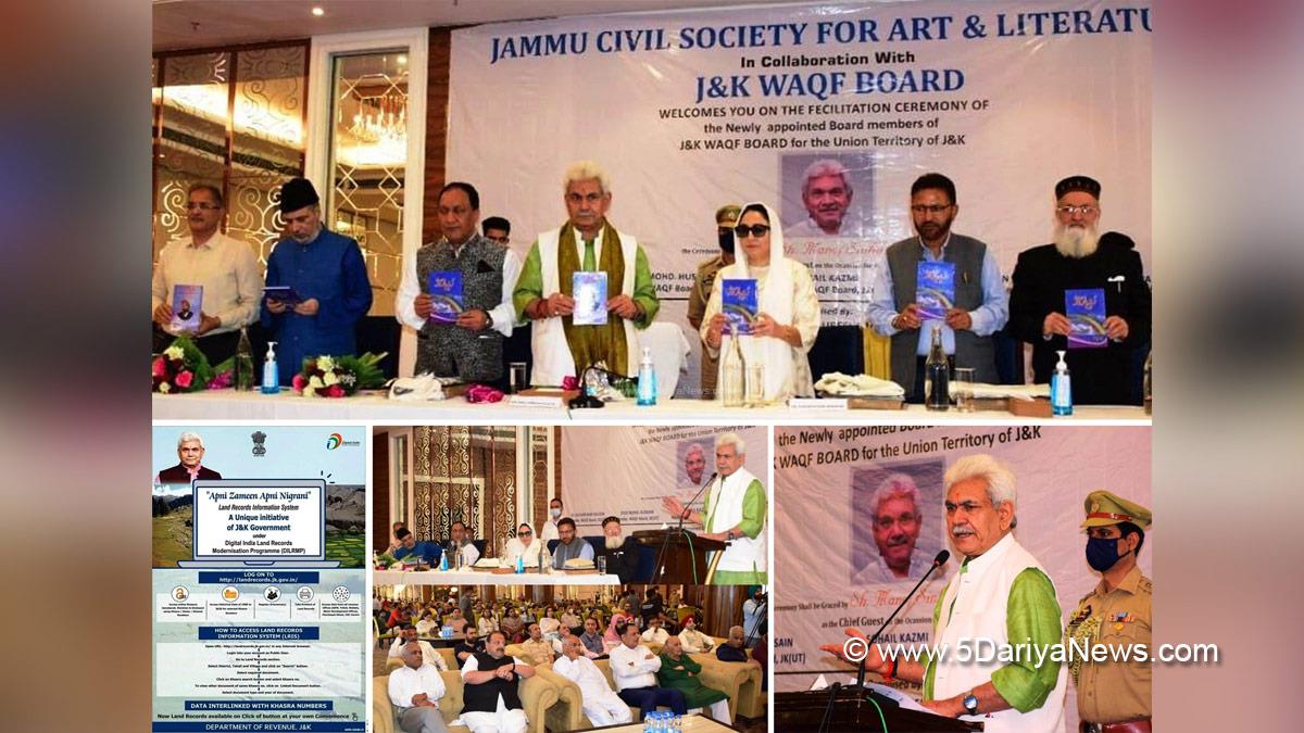  Manoj Sinha, Lieutenant Governor J&K, Raj Bhavan, Jammu, Srinagar, Kashmir, Jammu And Kashmir, Jammu & Kashmir, Dr. Darakhshan Andrabi, Dr Ghulam Nabi Haleem, Syed Mohammad Hussain, Sohail Kazmi, Nawab Din, J&K Waqf Board