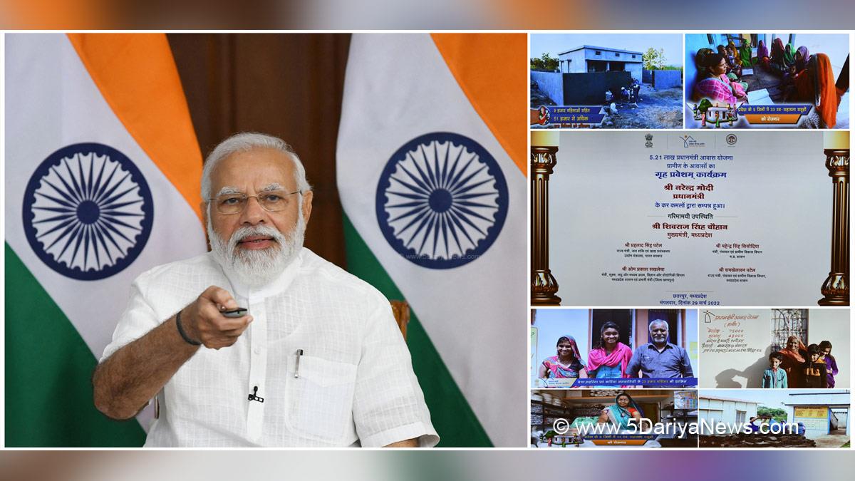 Narendra Modi, Modi, BJP, Bharatiya Janata Party, Prime Minister of India, Prime Minister, Narendra Damodardas Modi 