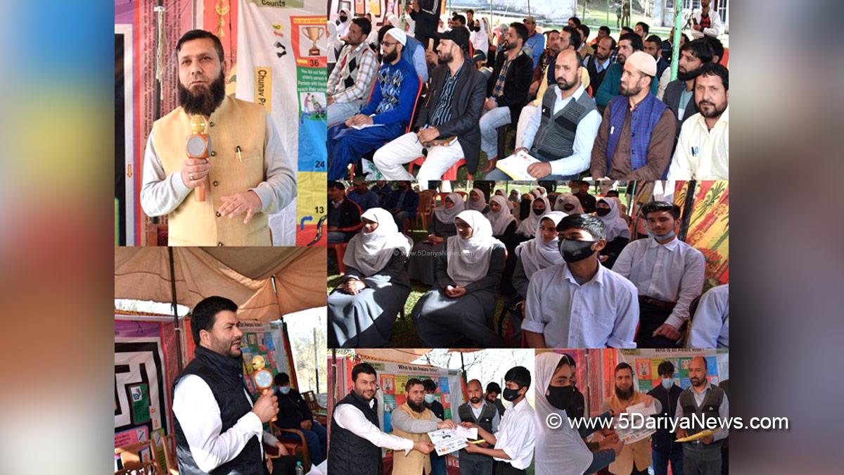 Deputy Commissioner Kupwara, Imam Din, Kupwara, Kashmir, Jammu And Kashmir, Jammu & Kashmir