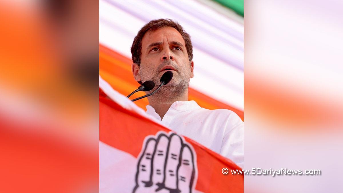 Rahul Gandhi, Indian National Congress, Congress, All India Congress Committee, TRS, Paddy Procurement