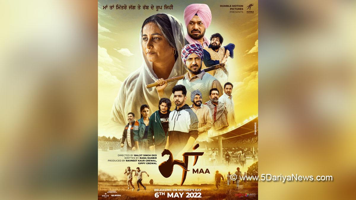 Gippy Grewal, Pollywood, Entertainment, Actress, Cinema, Punjabi Films, Movie,Humble Motion Pictures , MAA,Gurpreet Ghuggi, Divya Dutta, Babbal Rai, Prince Kanwaljit, Vadda Grewal,  Raghveer Boli, Aarushi Sharma,Baljit Singh Deo, Happy Raikoti, Ricky Khan, Fateh Shergill 
