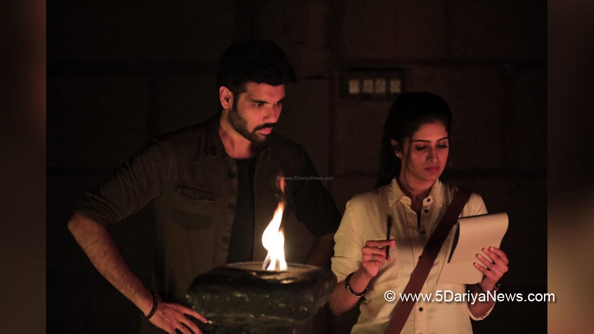 Tollywood, Entertainment, Actor, Actress, Cinema, Movie, Telugu Films, Maayon