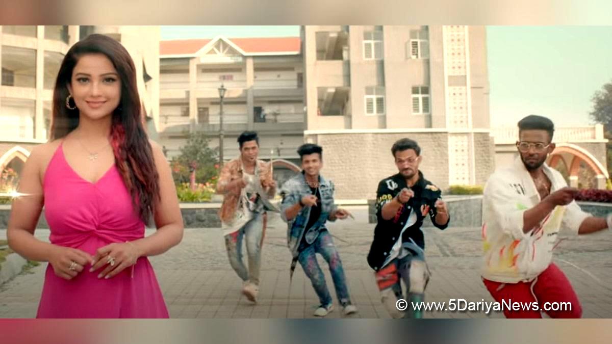 Music, Entertainment, Mumbai, Singer, Song, Mumbai News, Deep Money, Tera Hoya Deewana