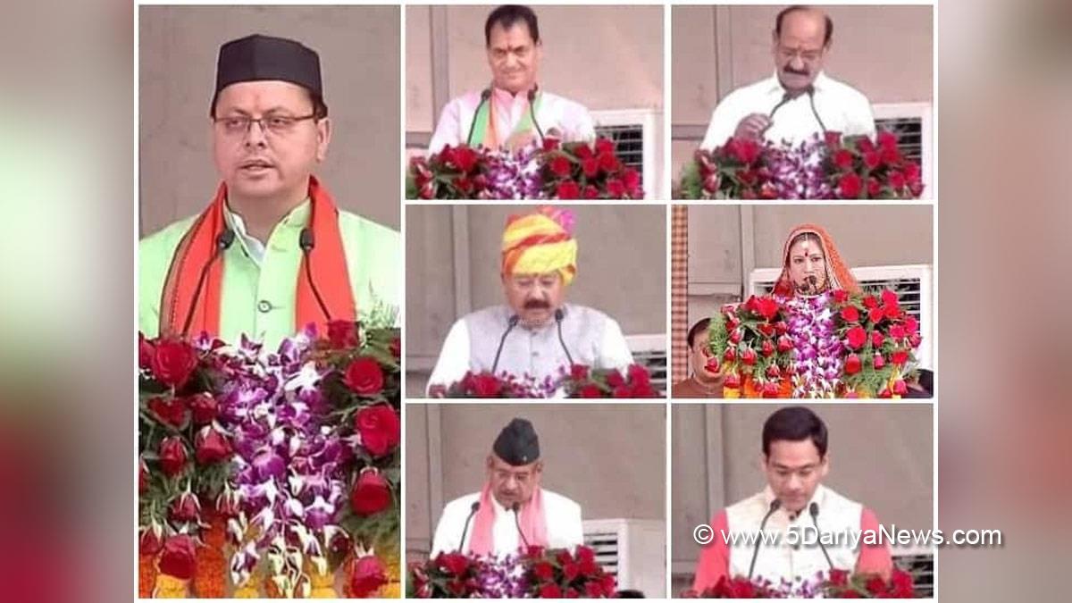 Pushkar Singh Dhami, Bharatiya Janata Party, BJP, Uttarakhand, Dehradun, Uttarakhand News, Dehradun News, BJP Uttarakhand