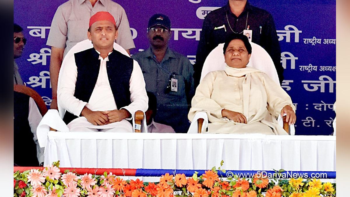 Mayawati, Lucknow, Uttar Pradesh, BSP, Bahujan Samaj Party, Mayawati, Akhilesh Yadav