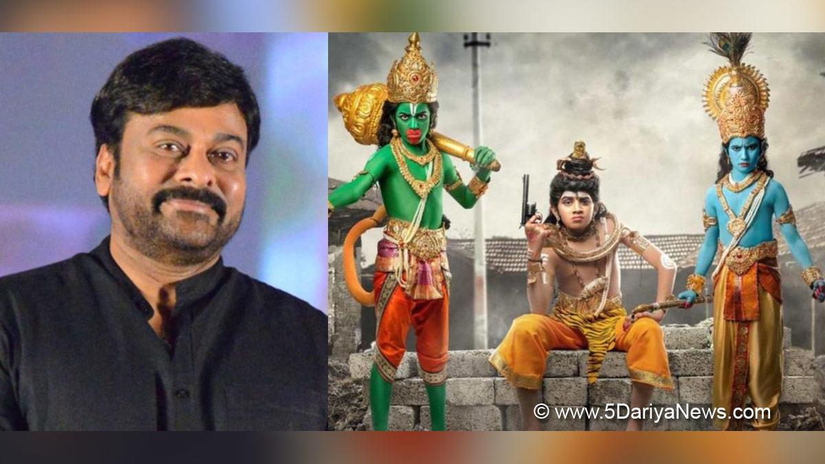 Tollywood, Entertainment, Actor, Actress, Cinema, Movie, Telugu Film, Mishan Impossible