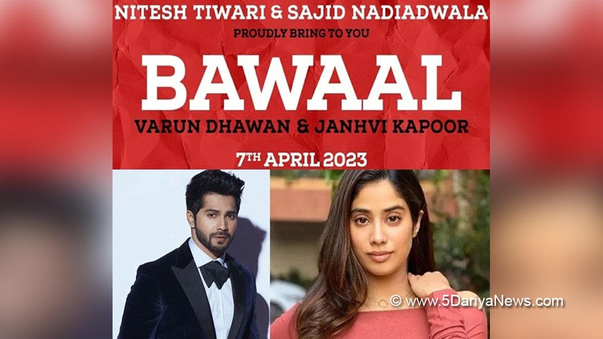 Bollywood, Entertainment, Mumbai, Actor, Cinema, Hindi Films, Movie, Mumbai News, Bawaal