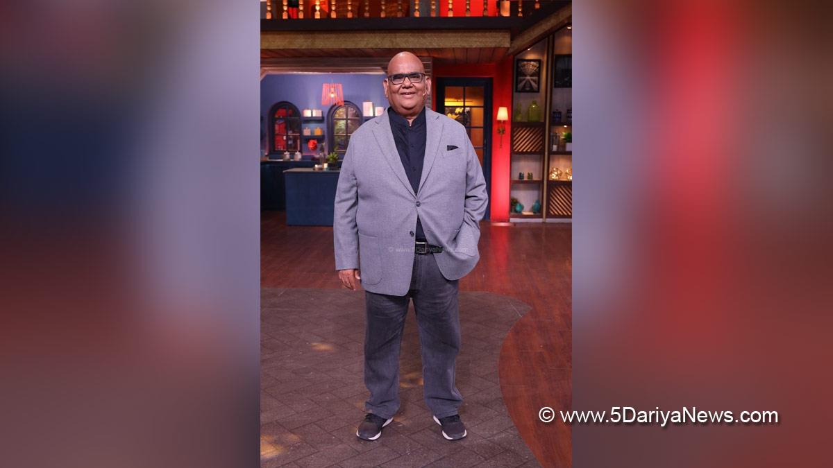 Bollywood, Entertainment, Mumbai, Actor, Cinema, Hindi Films, Movie, Mumbai News, Satish Kaushik, The Kapil Sharma Show