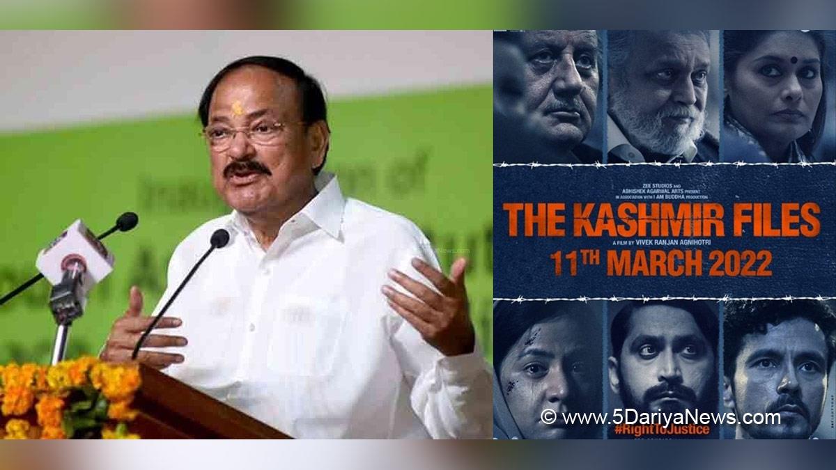 Venkaiah Naidu, Muppavarapu Venkaiah Naidu, M Venkaiah Naidu, Vice President of India, BJP, Bharatiya Janata Party, The Kashmir Files