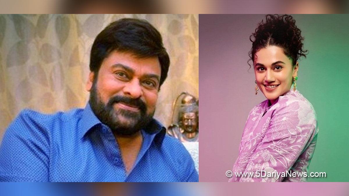 Tollywood, Entertainment, Actor, Actress, Cinema, Movie, Telugu Films, Chiranjeevi, Taapsee, Mishan Impossible