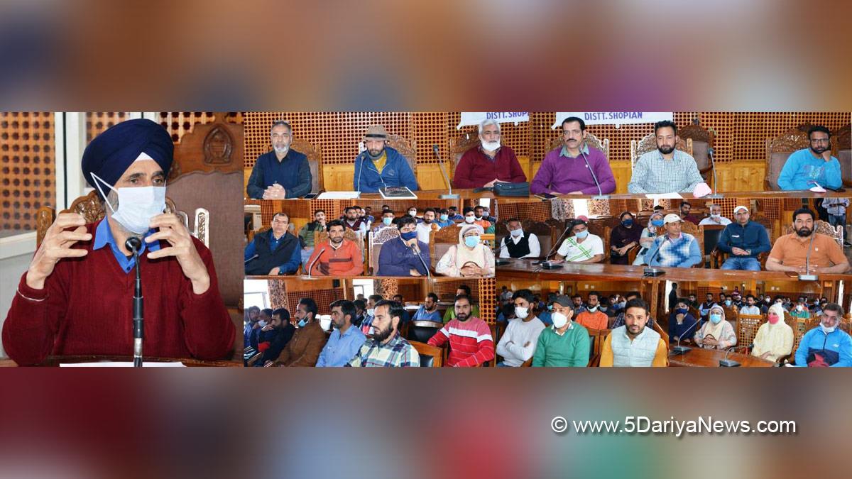 District Youth Services and Sports Officer Shopian, Gurmukh Singh Dutta, Shopian, Kashmir, Jammu And Kashmir, Jammu & Kashmir
