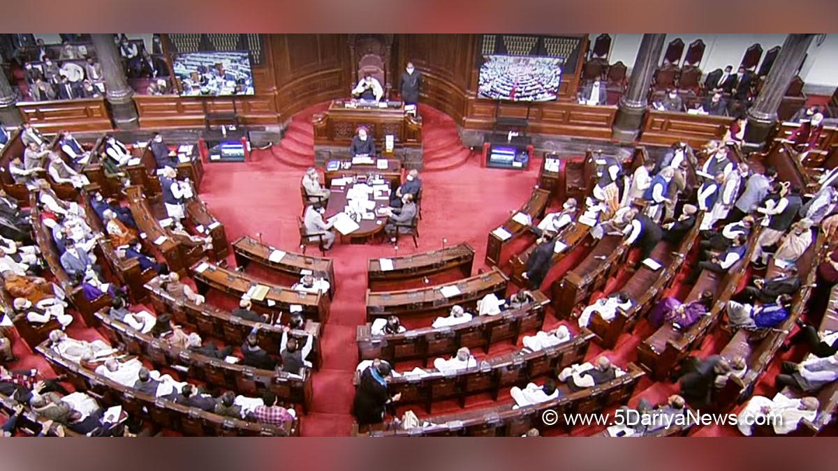 Rajya Sabha, New Delhi, BJP, United People Party Liberal, Bharatiya Janata Party