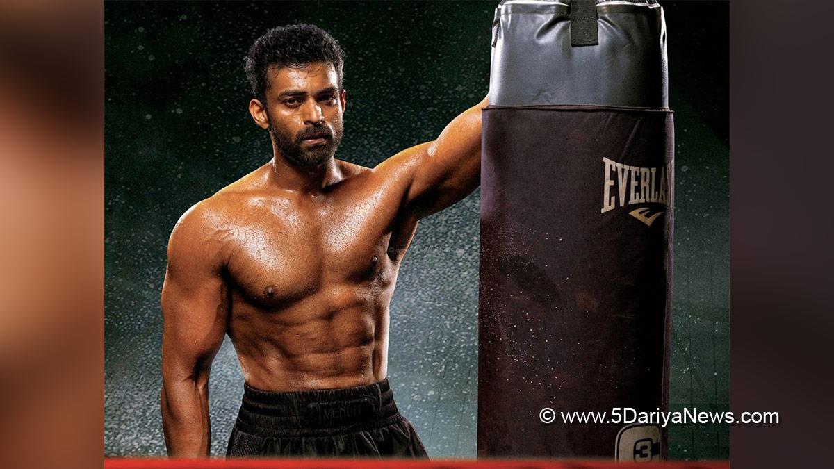 Tollywood, Entertainment, Actor, Actress, Cinema, Movie, Telugu Films, Varun Tej
