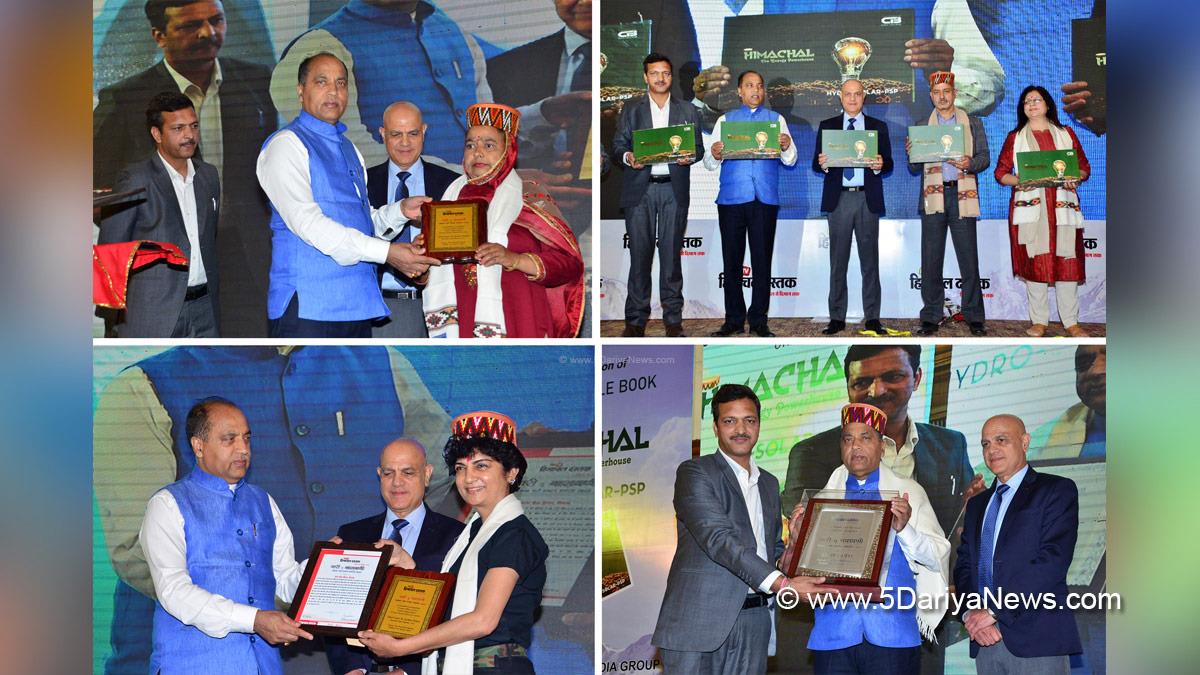 Jai Ram Thakur, Himachal Pradesh, Himachal, Bharatiya Janata Party, BJP, BJP Himachal, Shimla, Chief Minister of Himachal Pradesh, BJP Himachal Pradesh, Nari Tu Narayani, Nari Tu Narayani